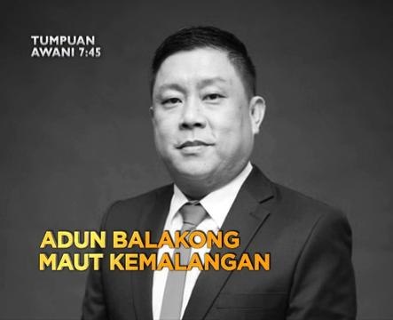 Tumpuan AWANI 7:45 - Malaysia tetap mesra perniagaan, ADUN Balakong maut kemalangan