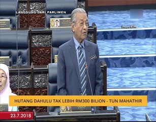 Hutang dahulu tak lebih RM300 bilion - Tun Mahathir