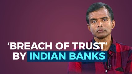 All May Not Be Known About Indian Banks