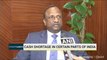 SBI Chairman Rajnish Kumar On Cash Shortage In Certain Parts Of India