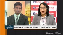 Kotak Mahindra AMC: Foresee Profitability Pressure For Corporate And PSU Banks