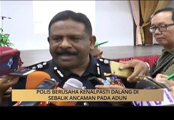 Download Video: AWANI State [Pulau Pinang]: Polis berusaha kenalpasti dalang di sebalik ancaman pada Adun