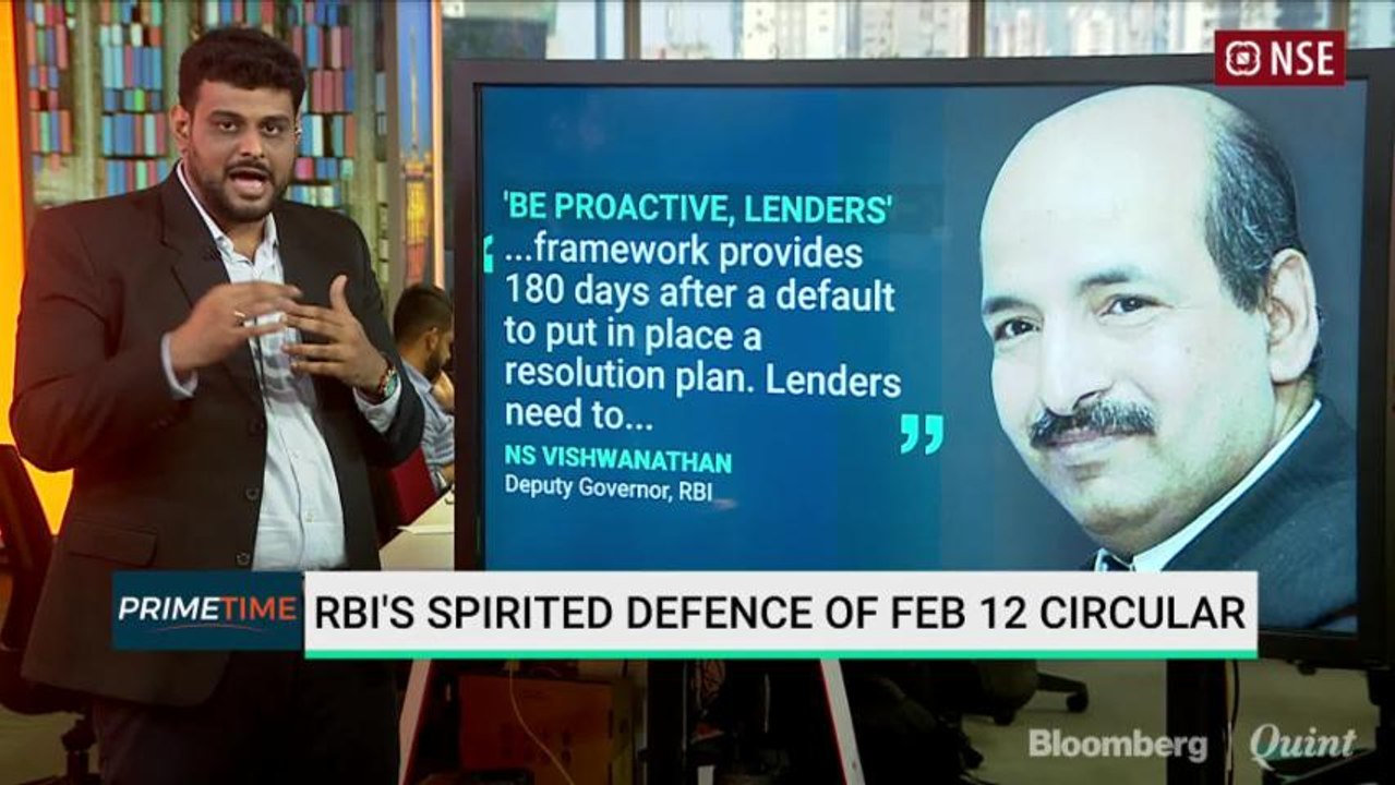 RBI Defends Feb 12 NPA Guidelines