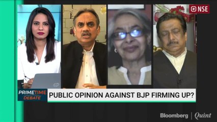 Bypoll Results: Opposition Unity A Warning Sign For BJP?, Chat With Arati Jerath,Shahid Siddique And Sanjay Pugalia