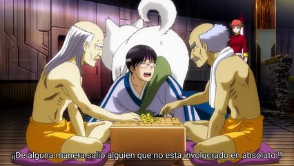 'Gintama: The Final' - Tráiler oficial