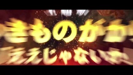 'The Great Yokai War: Guardians' - Tráiler oficial