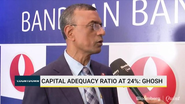Bandhan Bank Heads To The Primary Market