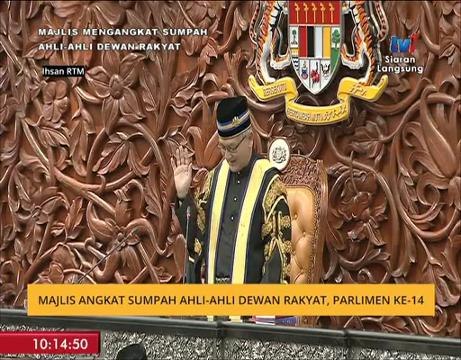 Majlis Angkat Sumpah Ahli-Ahli Dewan Rakyat, Parlimen ke-14