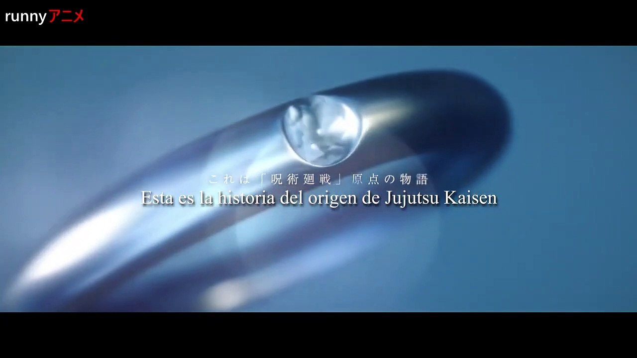 'Jujutsu Kaisen 0' - Teaser tráiler oficial subtitulado