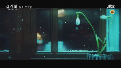 'Snowdrop' - Teaser oficial - Star+