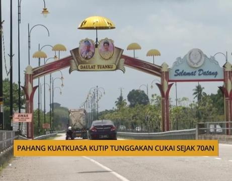 AWANI State [Pahang]: Pahang kuatkuasa kutip tunggakan cukai sejak 70an