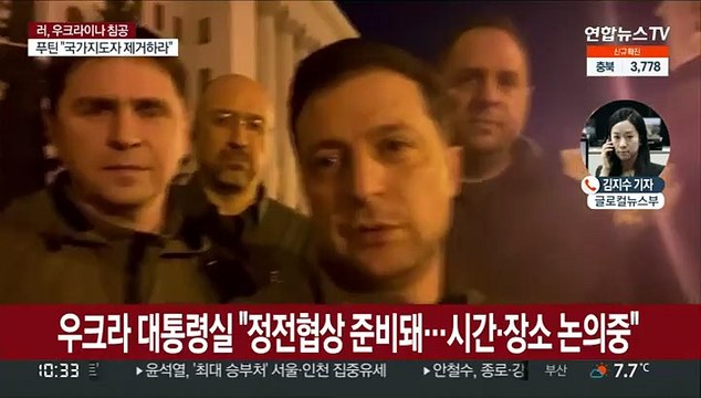 러, 우크라 수도 함락 가능성 상당 …정전협상 난항