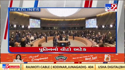 Tv9 Headlines @ 7 PM _26-02-2022 _TV9GujaratiNews