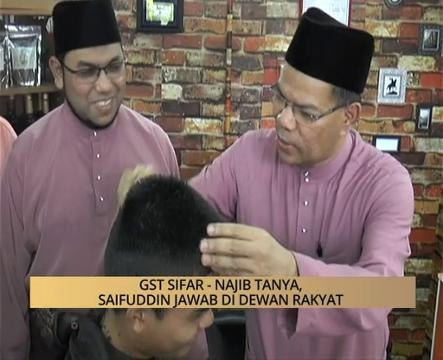 AWANI State [Pulau Pinang]: GST sifar - Najib tanya, Saifuddin jawab di Dewan Rakyat