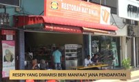 AWANI State [Terengganu]: Resepi yang diwarisi beri manfaat jana pendapatan