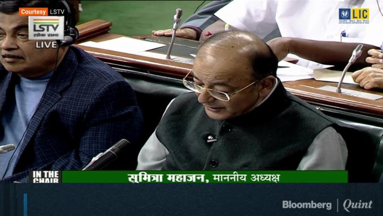 FM Proposes To Extend Corporate Tax Rate Cut Benefit To Cos Turnover Of Upto Rs 250 crore in FY17