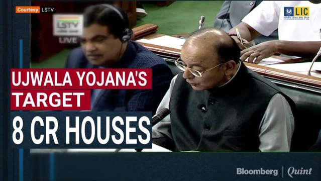 Loans To Women Self-Help Groups Will Increase To Rs 75,000 Crore By March 2019, Says Finance Minister, Arun Jaitley