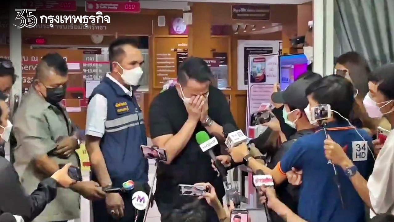 ย้อนฟัง "ไฮโซปอ" เล่าทั้งน้ำตานาที "แตงโม นิดา"...