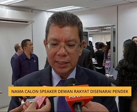 Nama calon Speaker Dewan Rakyat disenarai pendek