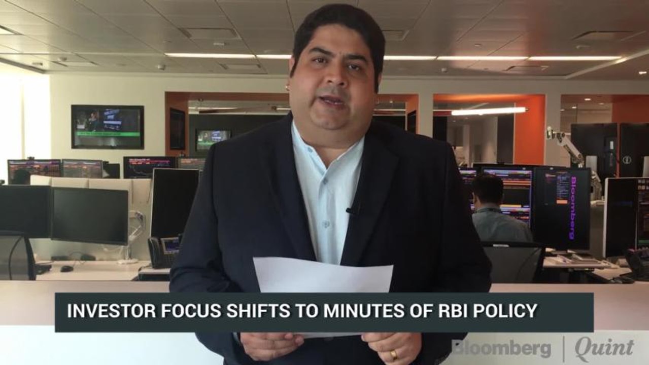 Focus On RBI Minutes; Rupee May Remain Rangebound