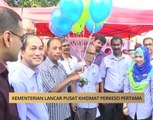 AWANI State [Perak]: Kementerian lancar pusat khidmat Perkeso pertama