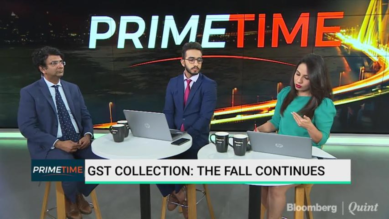 GST Collection: The Fall Continues