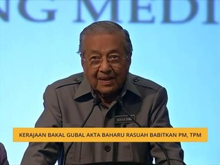 Kerajaan bakal gubal akta baharu rasuah babitkan PM, TPM