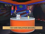 100 Hari Malaysia Baharu:  Mengurus persepsi dan pencapaian 100 hari