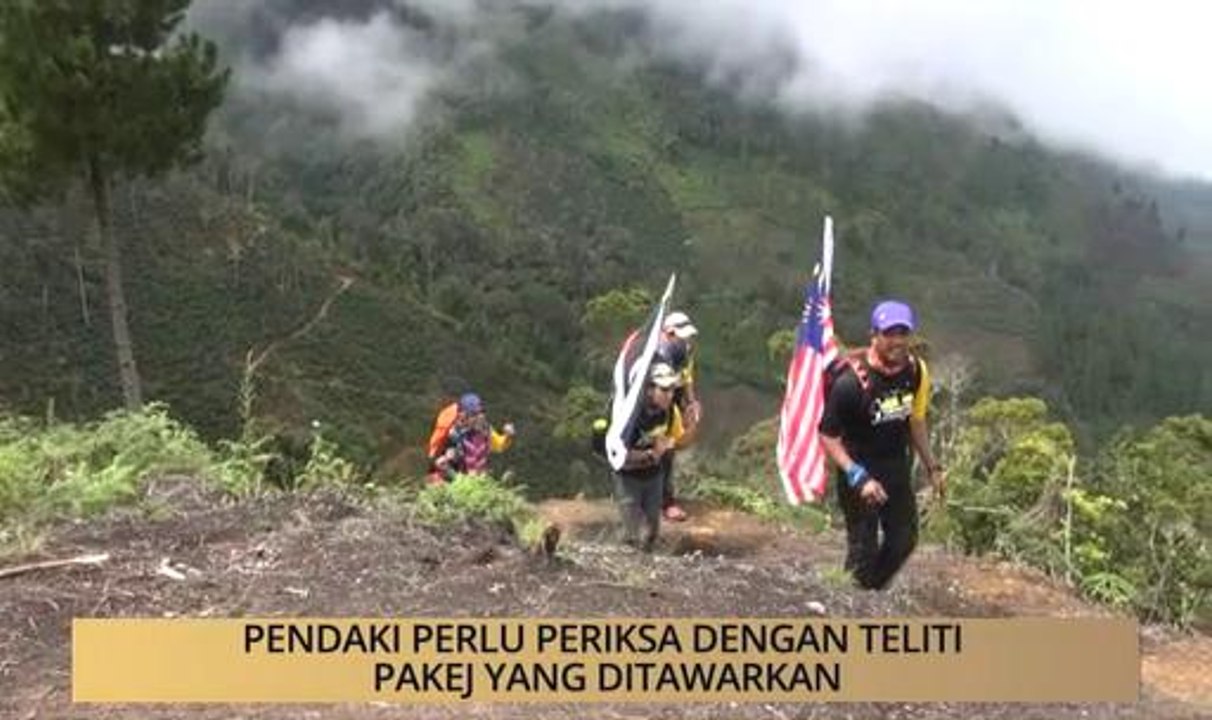 AWANI State [Terengganu]:  Aktiviti mendaki gunung kian popular