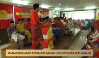 AWANI State [Terengganu]:  Ramai berharap pemimpin baharu UMNO bawa perubahan