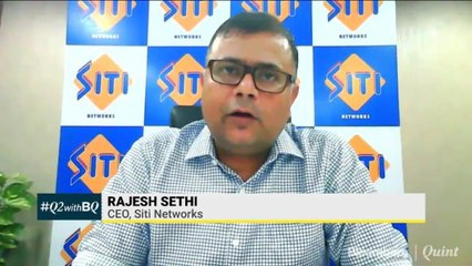 SITI Networks Reports Widening Losses in Q2 📉