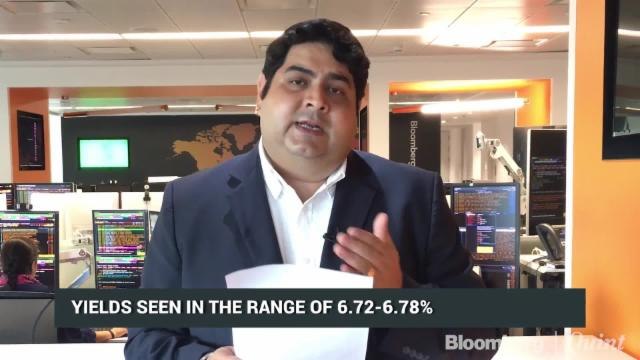 Bonds Headed For Long Pause; Rupee Seen Weak