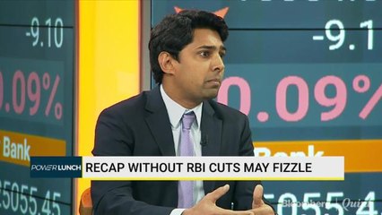 Bank Recap To Mean RBI Rate Hikes: Goldman Sachs