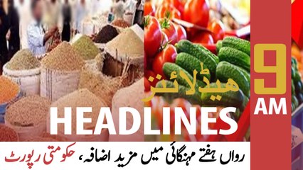 ARY News | Prime Time Headlines | 9 AM | 29th February 2022