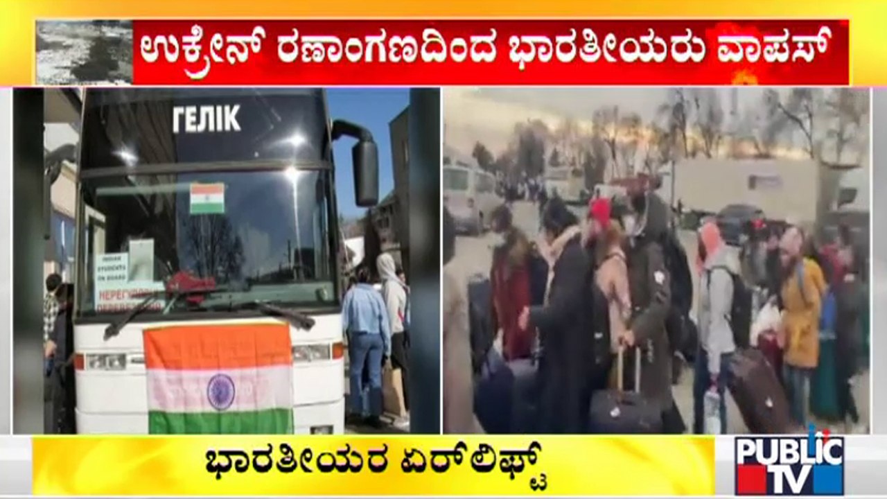 Air India flight to Evacuate Trapped Indians From War-hit Ukraine Shortly