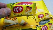 Cheesecake KitKat in Japan