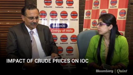 IOC's Q1 Inventory Loss At Rs 4,042 crore