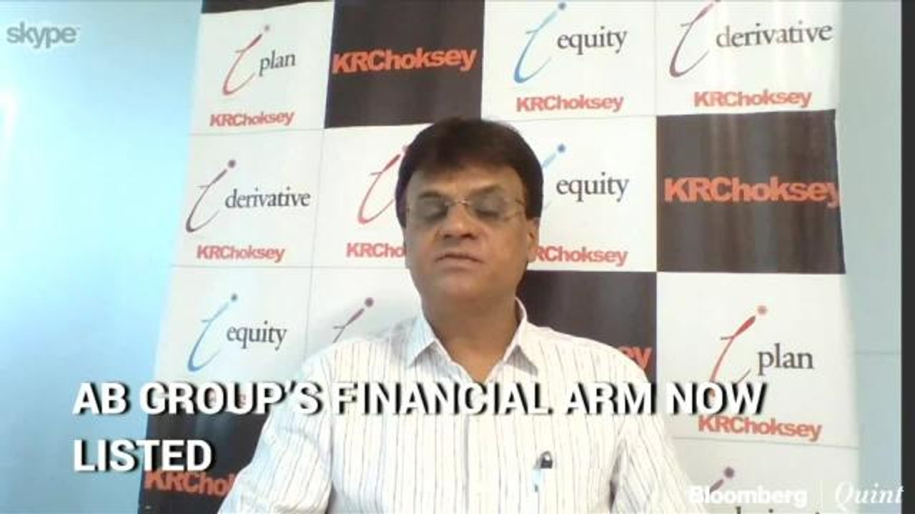 Aditya Birla Capital Gets Listed