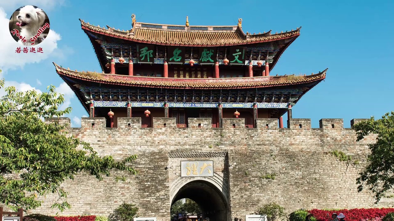 One of the first ten attractive cities in China | Dali, China | Dali Sightseeing