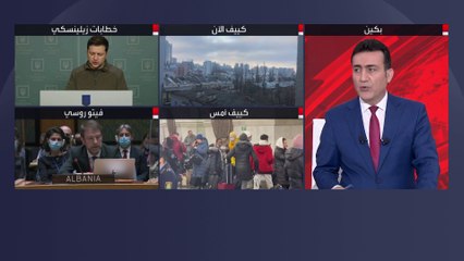 الانفصاليون شرق أوكرانيا: مقتل 7 أشخاص في لوغانسك إثر قصف جوي للجيش الأوكراني