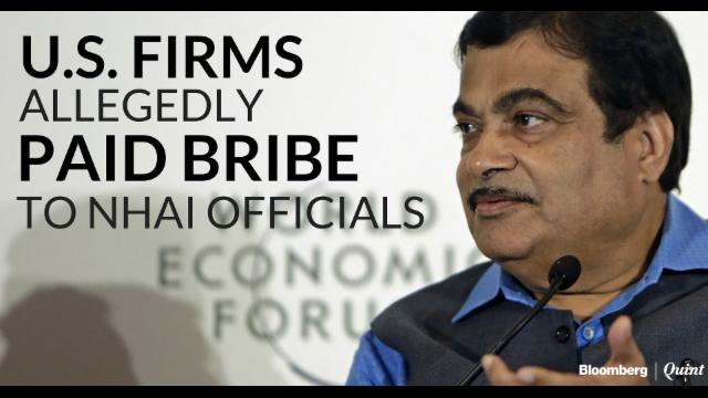 Government Initiates Probe At NHAI