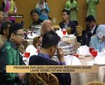 AWANI State [Kelantan]: Program inkubasi usahawan pertanian sasar lahir seribu petani moden