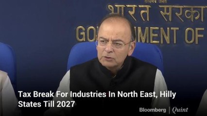 Arun jaitley on north eastern companies