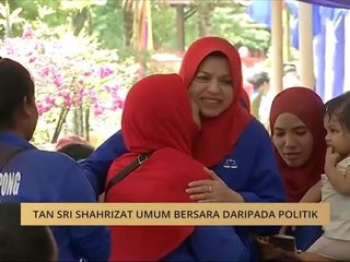 Tan Sri Shahrizat umum bersara daripada politik