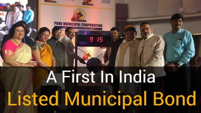 Pune Municipality Raises Rs 200 Crore Via Bond Issue