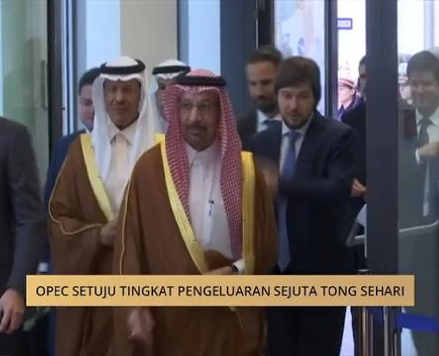 OPEC setuju tingkat pengeluaran sejuta tong sehari