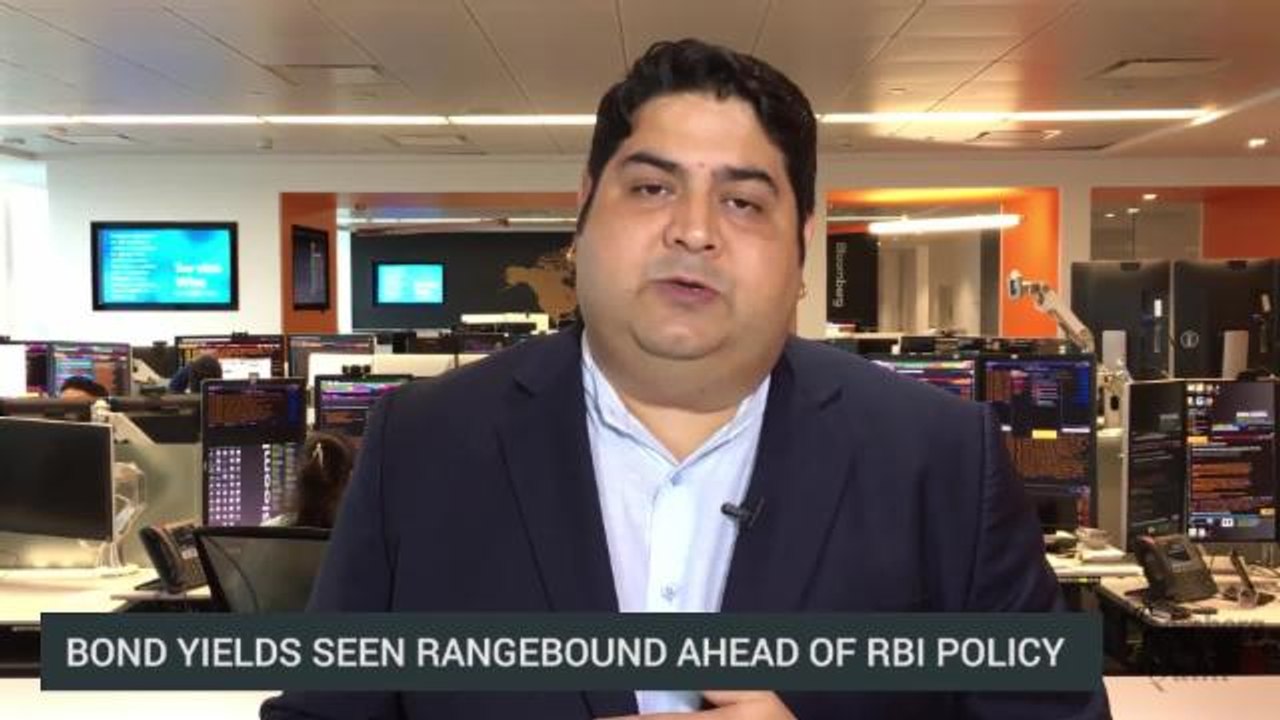 Rupee Rangebound; Bonds Price In 25 Bps Rate Cut