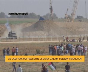 35 lagi rakyat Palestin cedera dalam tunjuk perasaan