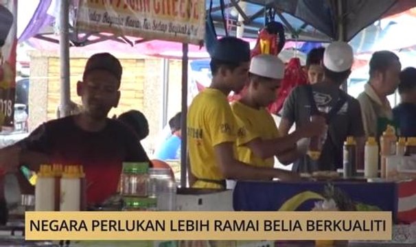 AWANI State [Terengganu]: Negara perlukan lebih ramai belia berkualiti