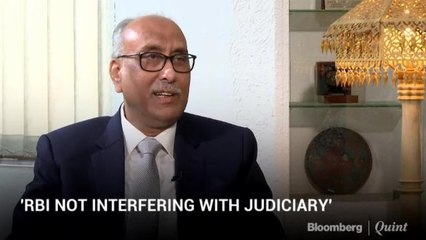 RBI Not Interfering With Judiciary, Says SS Mundra